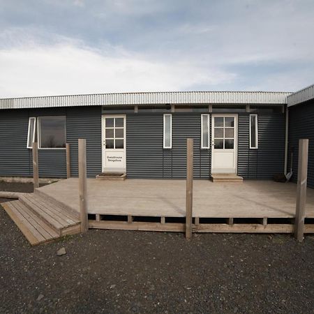 Guesthouse Skogafoss Skogar  Dış mekan fotoğraf